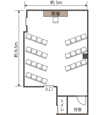1F法要室レイアウト